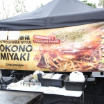 sake-day-016