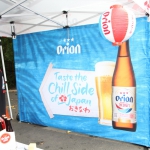 sake-day-019