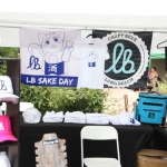 sake-day-028