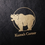 kumas-corner_1050
